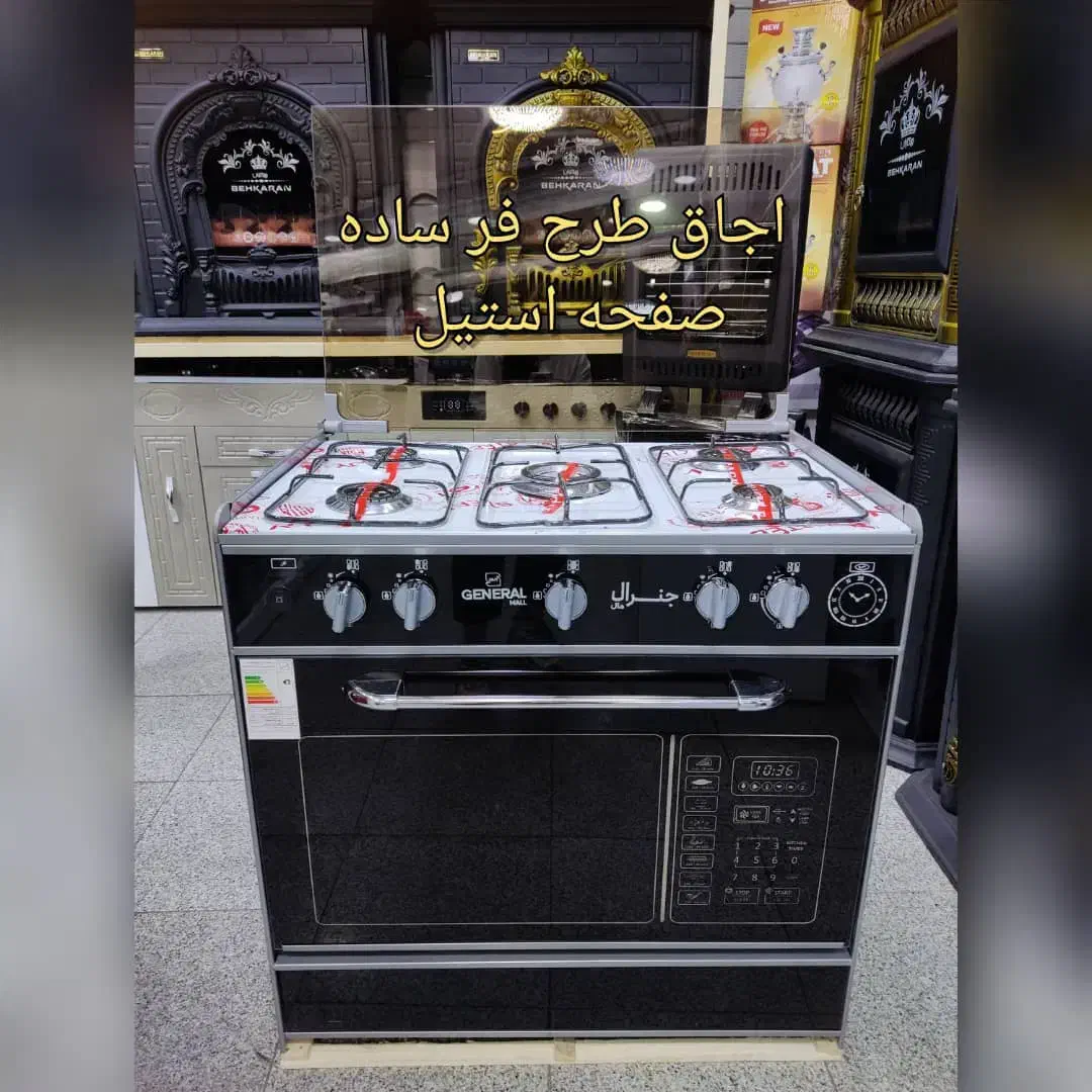 گاز طرح فر|اجاق گاز و لوازم برقی پخت‌وپز|تنکابن, |دیوار