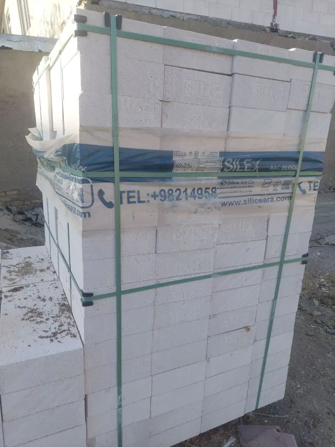 هبلگس|مصالح و تجهیزات ساختمان|گل تپه, |دیوار