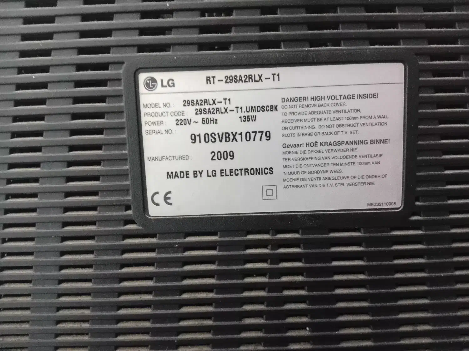 تلویزیون|تلویزیون و پروژکتور|صومعهسرا, |دیوار