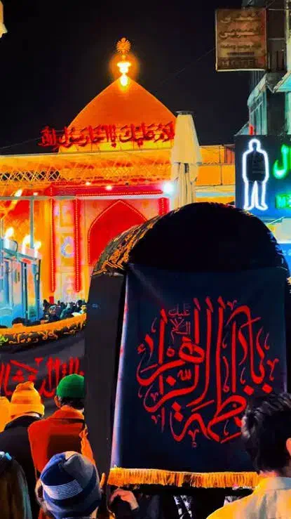 کاروان زیارتی کربلا(ویژه ایام فاطمیه)|تور و چارتر|اهواز, فتح|دیوار