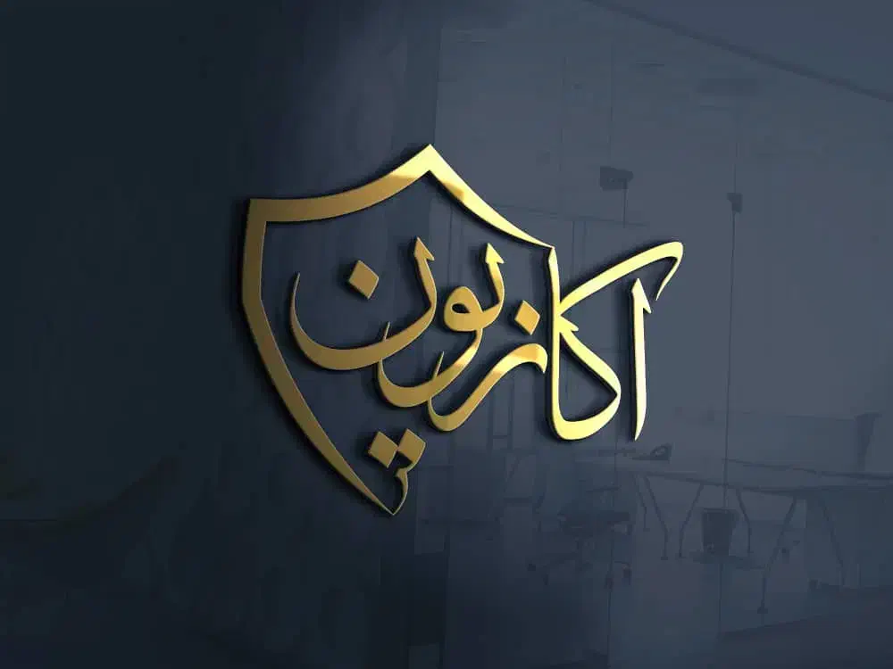 تک واحدی/ ۴خواب / کلید نخورده|فروش آپارتمان|بوشهر, |دیوار