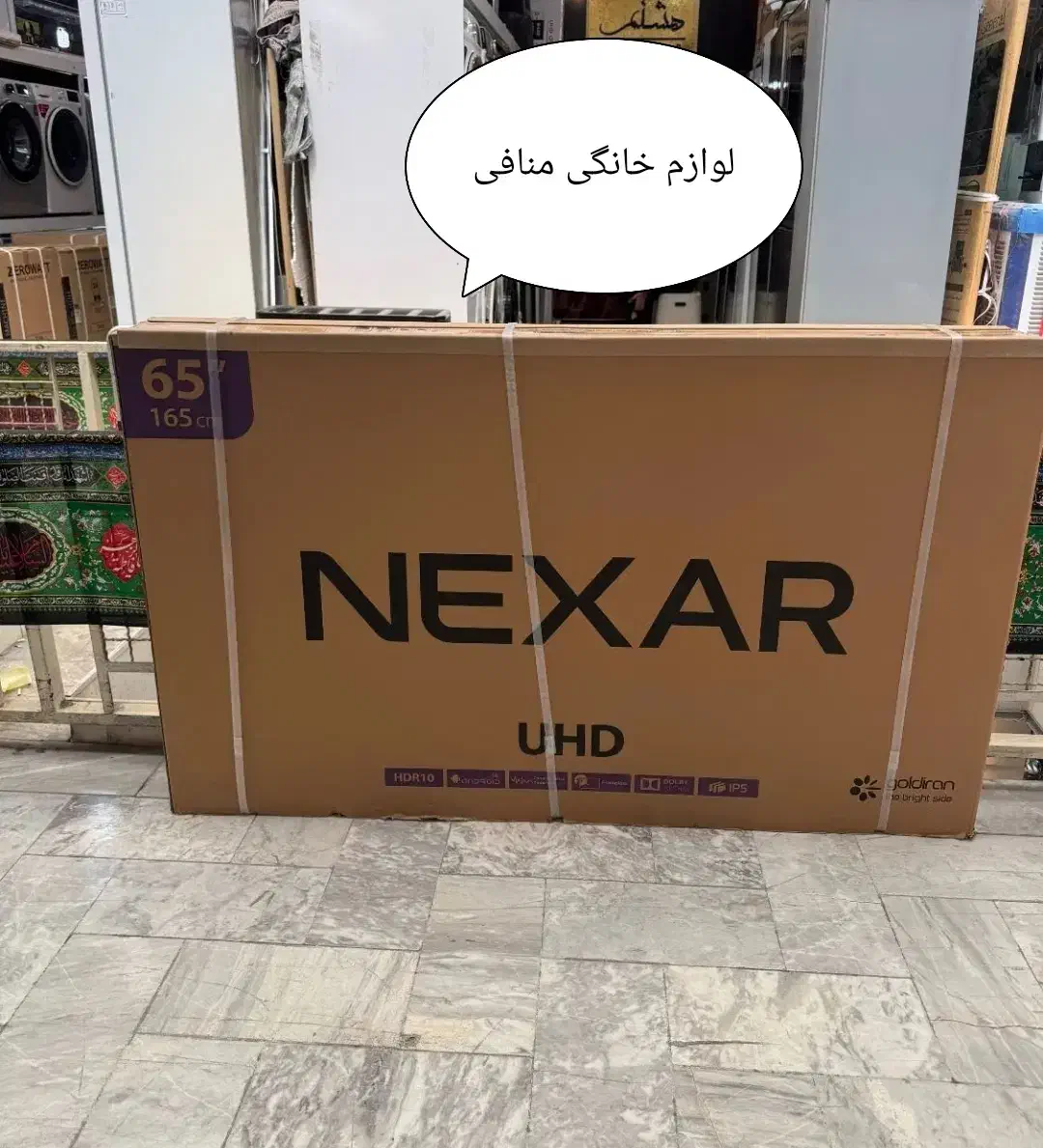 تلویزیون 55و65اینچ مدلT722NE نکسار|تلویزیون و پروژکتور|تبریز, |دیوار