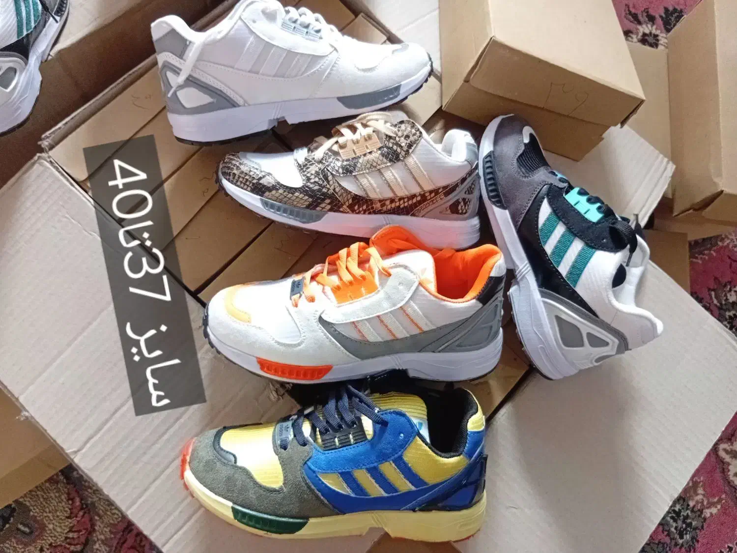حراجستون کفش...ZX8000|کیف، کفش، کمربند|شوشتر, |دیوار
