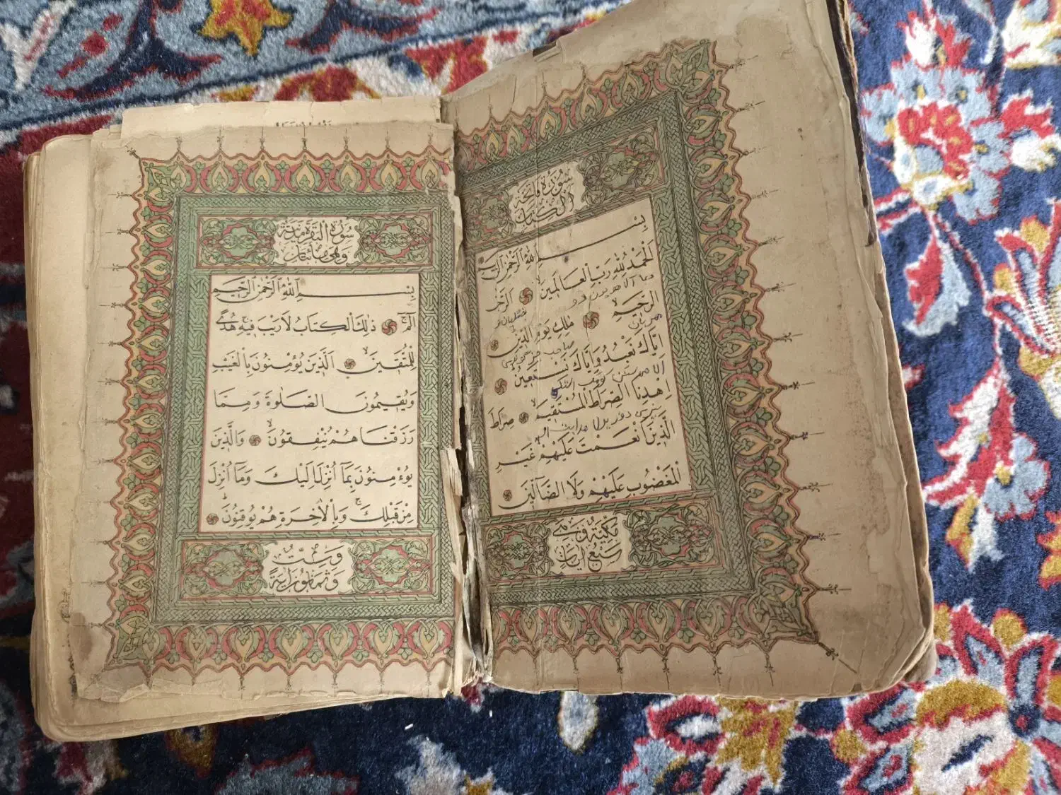 قران قدیمی با قدمت بیش از ۱۵۰ سال|کلکسیون اشیاء عتیقه|اردبیل, |دیوار