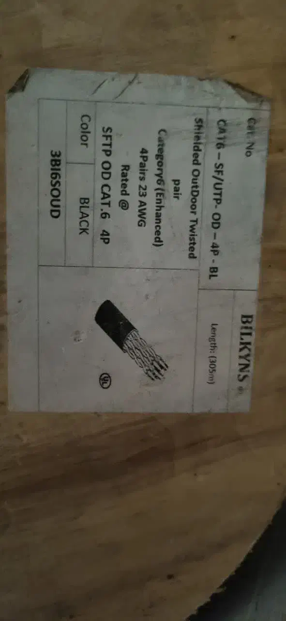 کابل شبکه اوت دور بیلکینز|مودم و تجهیزات شبکه|یزد, |دیوار