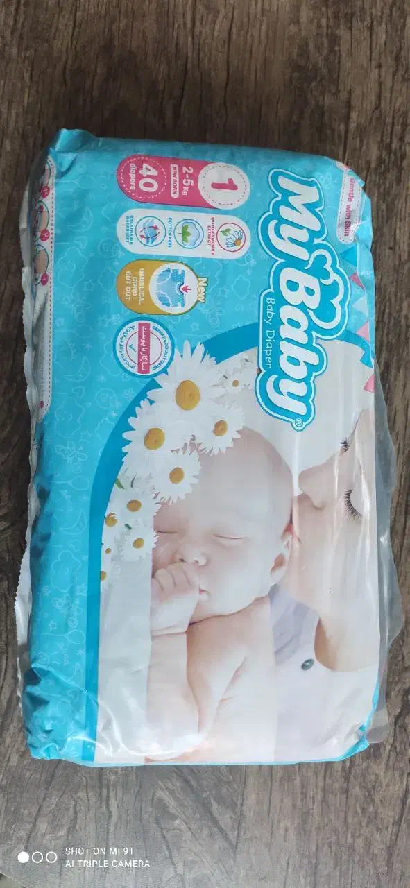 پوشک سایز ۱ و ۲|اسباب و اثاث بچه|کرج, گوهردشت|دیوار