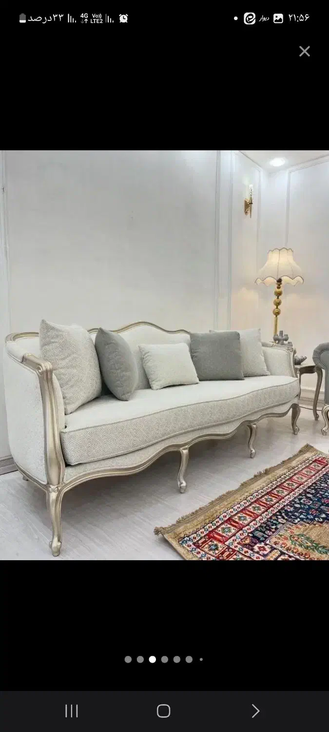 تولیدی مبل علی|خدمات پیشه و مهارت|اراک, |دیوار