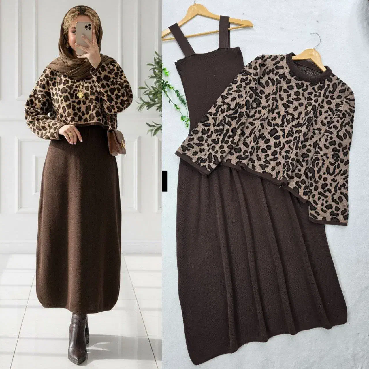 ارزانکده محمودی|لباس|یاسوج, |دیوار