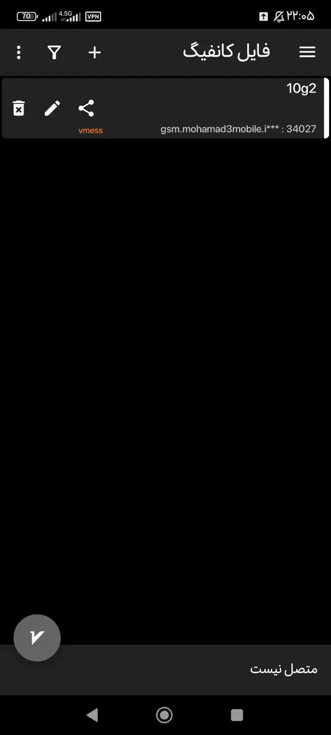 null
