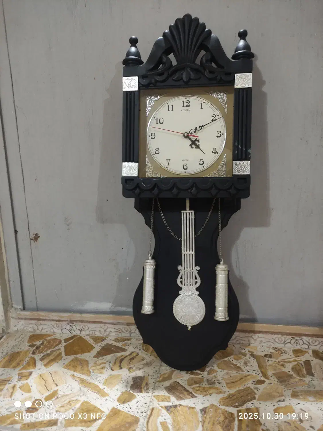 ساعت دیواری|ساعت دیواری و تزئینی|ساری, |دیوار