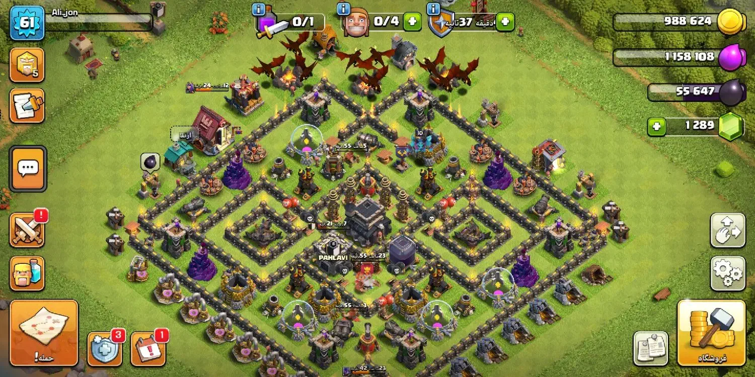 تان 9 مکس|کنسول، بازی ویدئویی و آنلاین|مشهد, هفت تیر (حافظ)|دیوار