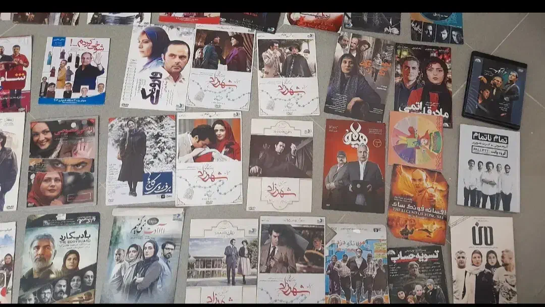 فیلم|فیلم و موسیقی|رشت, فلسطین|دیوار