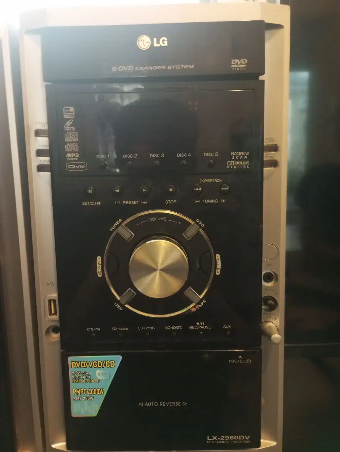 باند سالم سالم|سیستم صوتی خانگی|اندیشه, اندیشه فاز ۲|دیوار