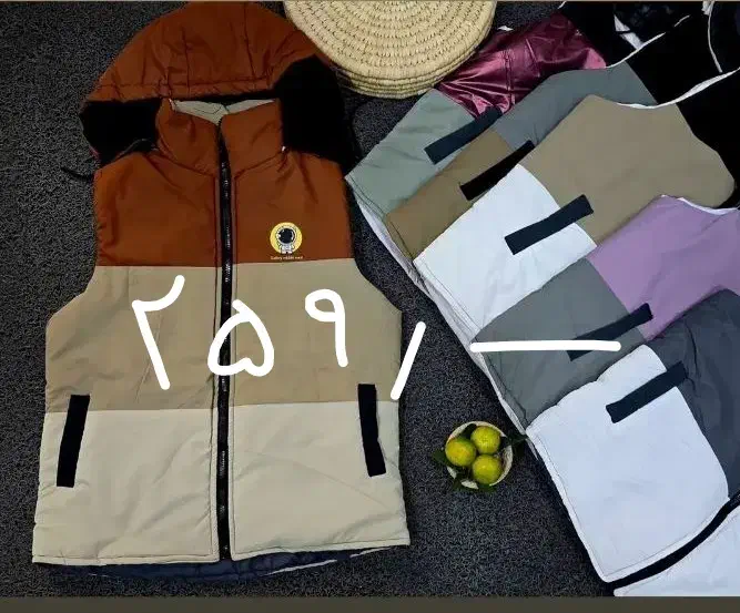 مجتمع پوشاک مُفت بَر|لباس|قوچان, |دیوار