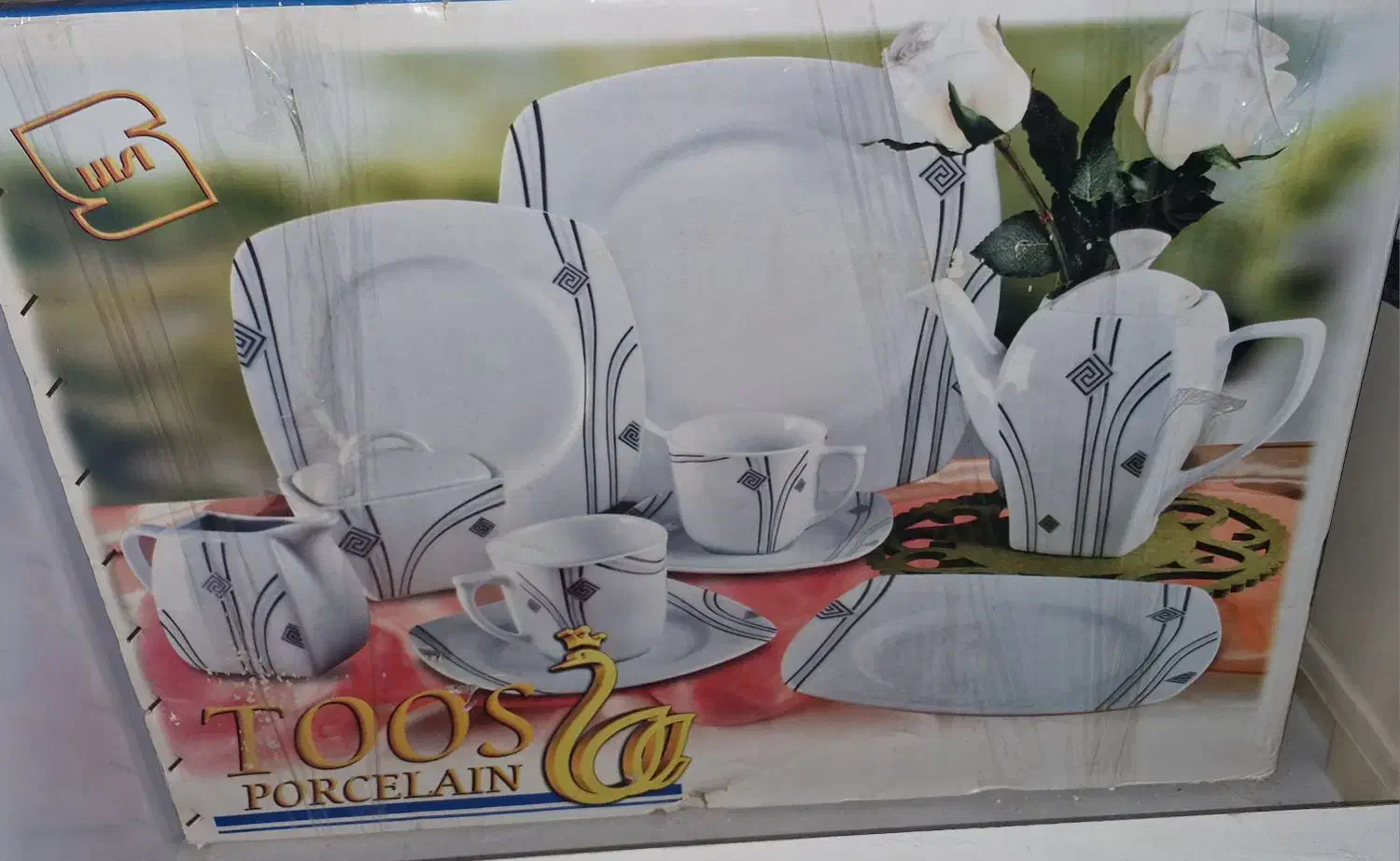 سرویس چینی ۱۲ نفره|ظروف سرو و پذیرایی|شیراز, دشت چنار|دیوار