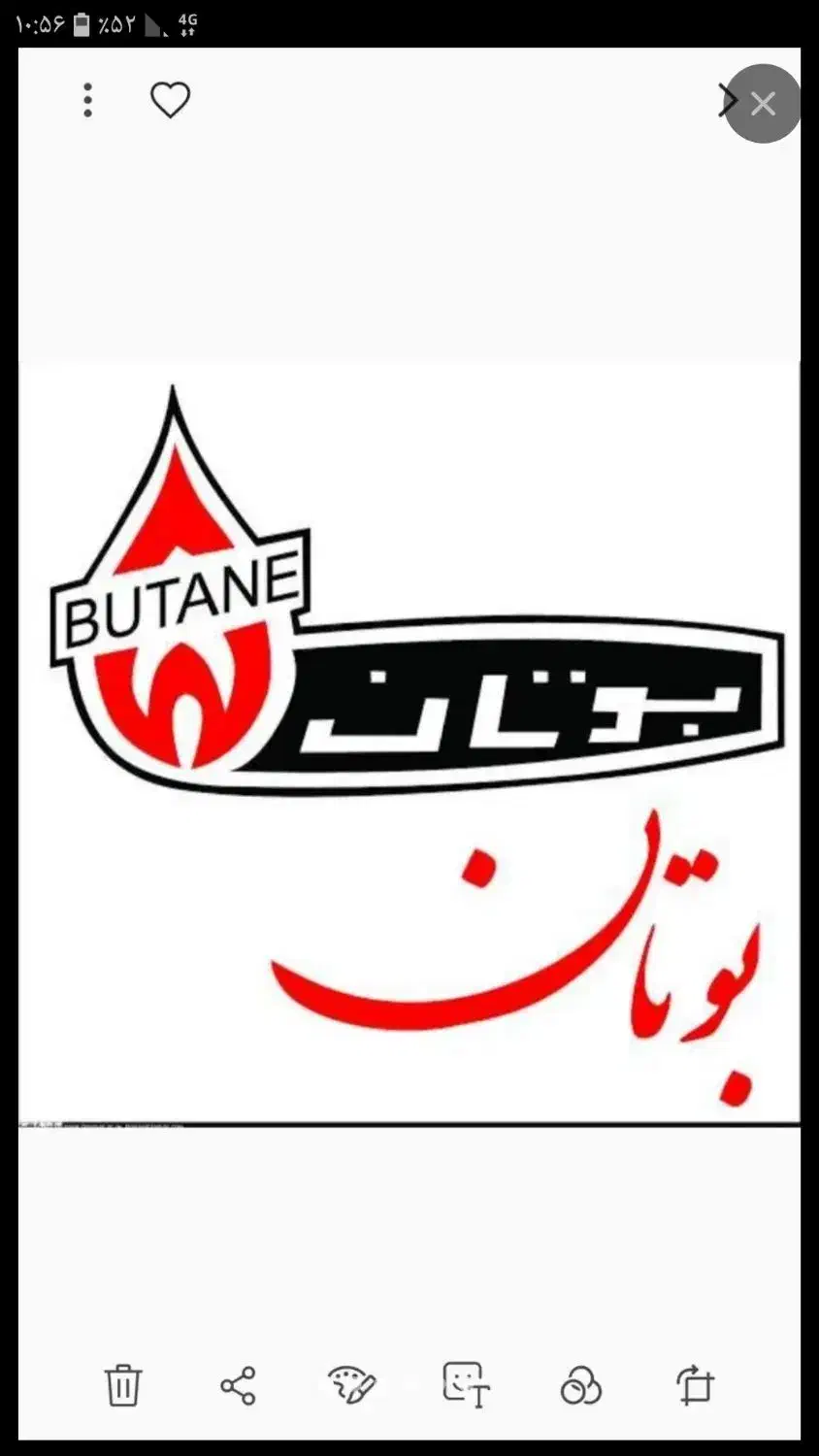 قطعات تعمیرات پکیج و ابگرمکن|آبگرمکن، پکیج، شوفاژ|بروجرد, |دیوار