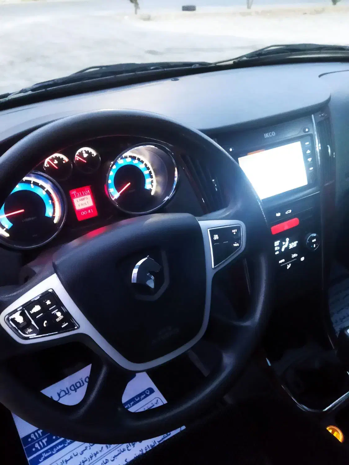 دنا ۹۷|خودرو سواری و وانت|شهرضا, |دیوار