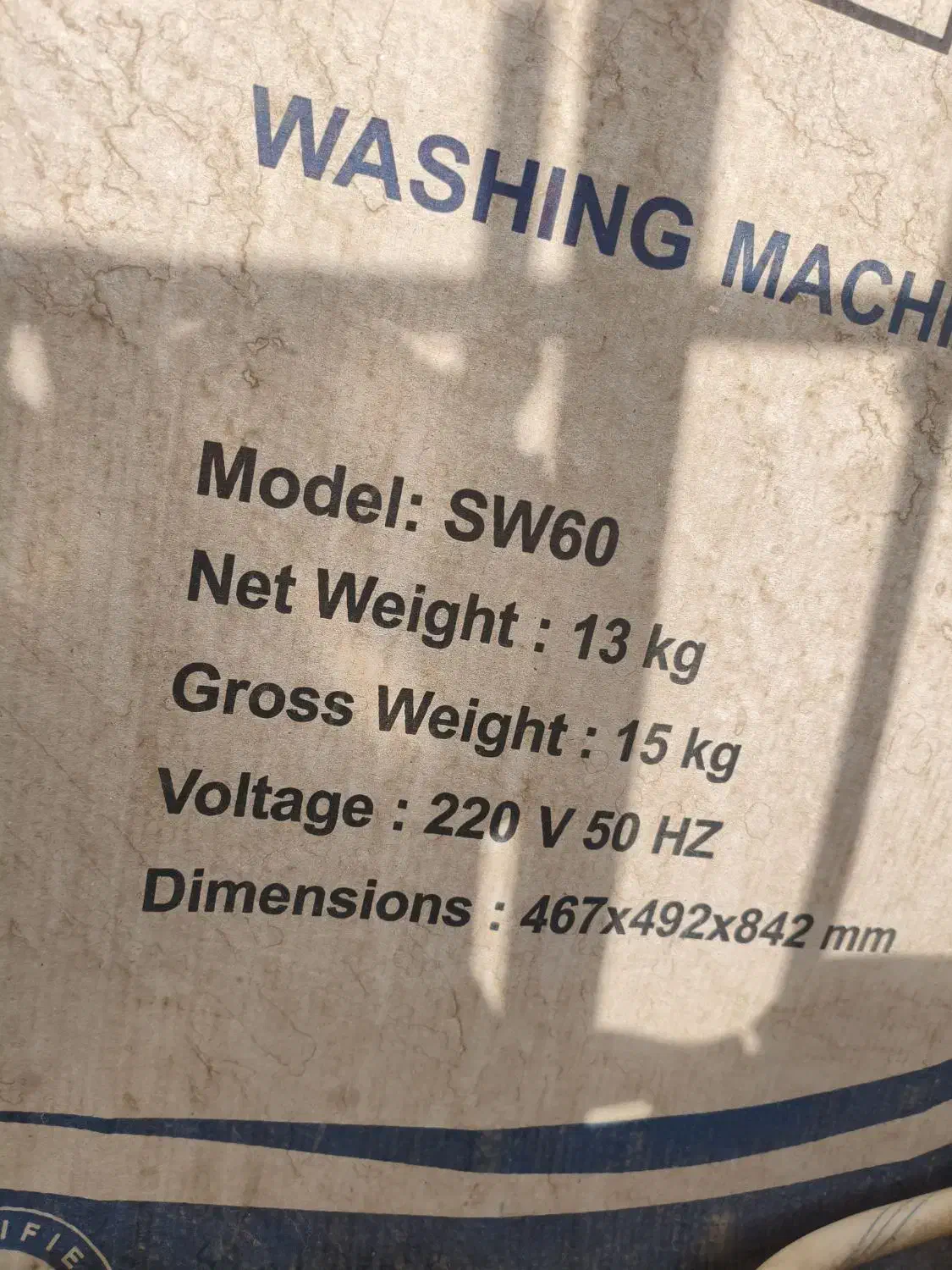 کهنه شور|ماشین لباسشویی و خشککن لباس|کرج, فاز ۳ گوهردشت|دیوار