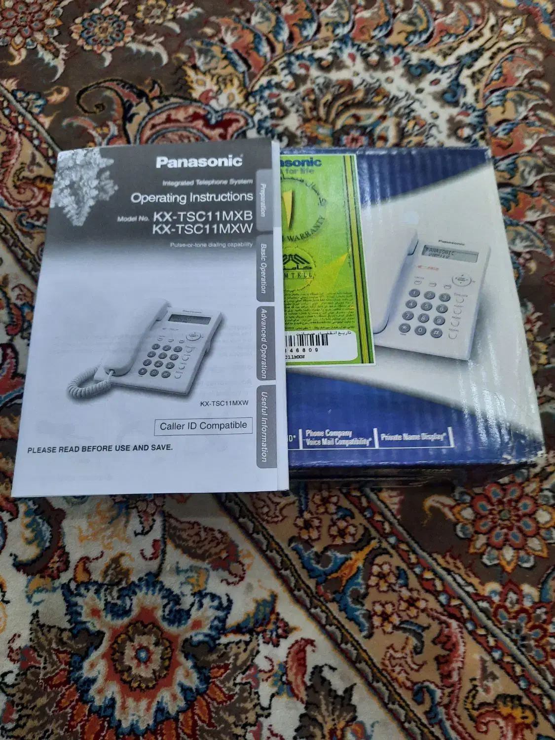 تلفن رومیزی پاناسونیک مدل KX-TSC11MX|تلفن رومیزی|تهران, جی|دیوار