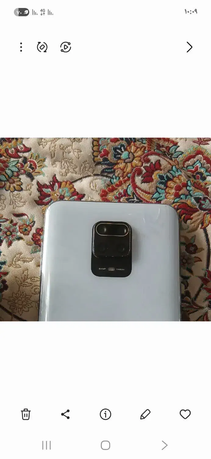 گوشی  شیائومی مدل نوت 9 پرو پیدا شده|اشیا|شیراز, تاچارا|دیوار