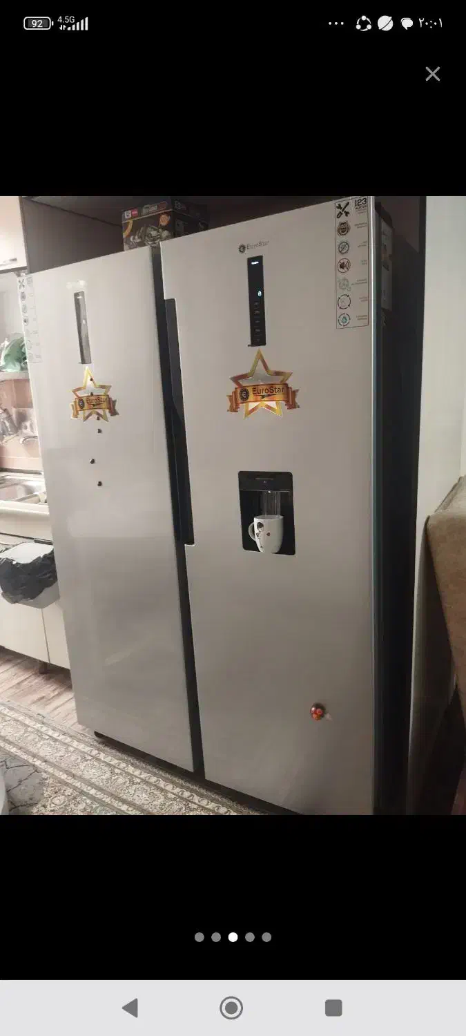 سمساری|یخچال و فریزر|تاکستان, |دیوار