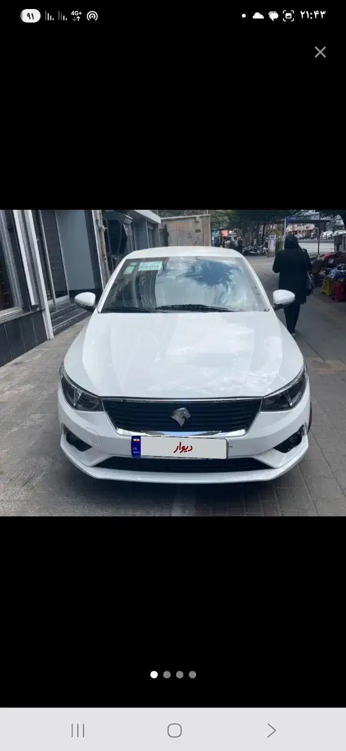 تارا v1 پلاس مدل ۱۴۰۴|خودرو سواری و وانت|اسدآباد, |دیوار