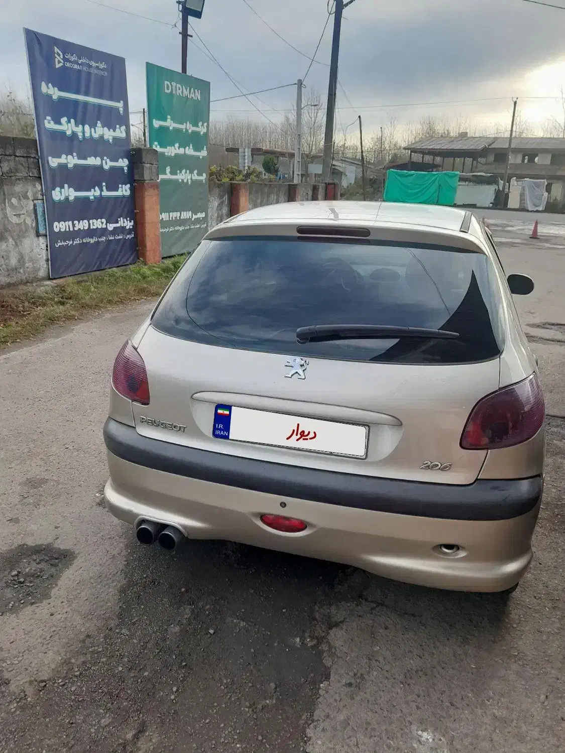 206مدل 85|خودرو سواری و وانت|لشت نشا, |دیوار