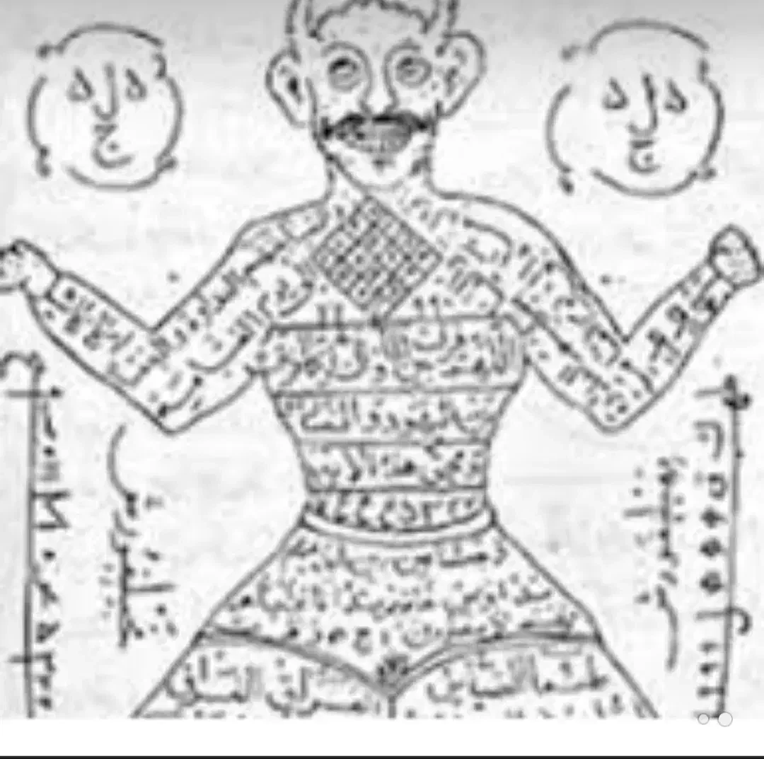 دعا وسرکتاب|فعالیت داوطلبانه|اهواز, شریعتی جنوبی|دیوار