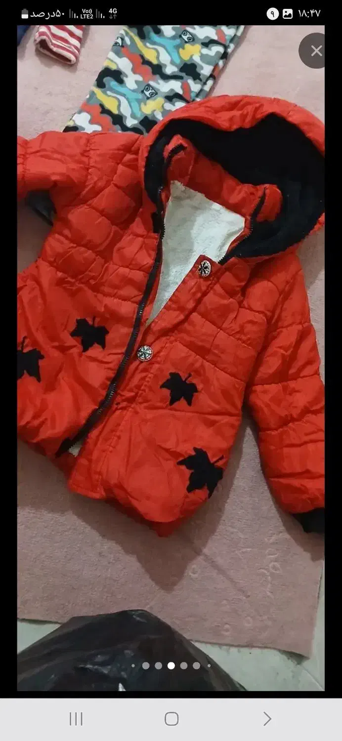 لباس های دسته دوم(تاناکورا)|لباس|برازجان, |دیوار