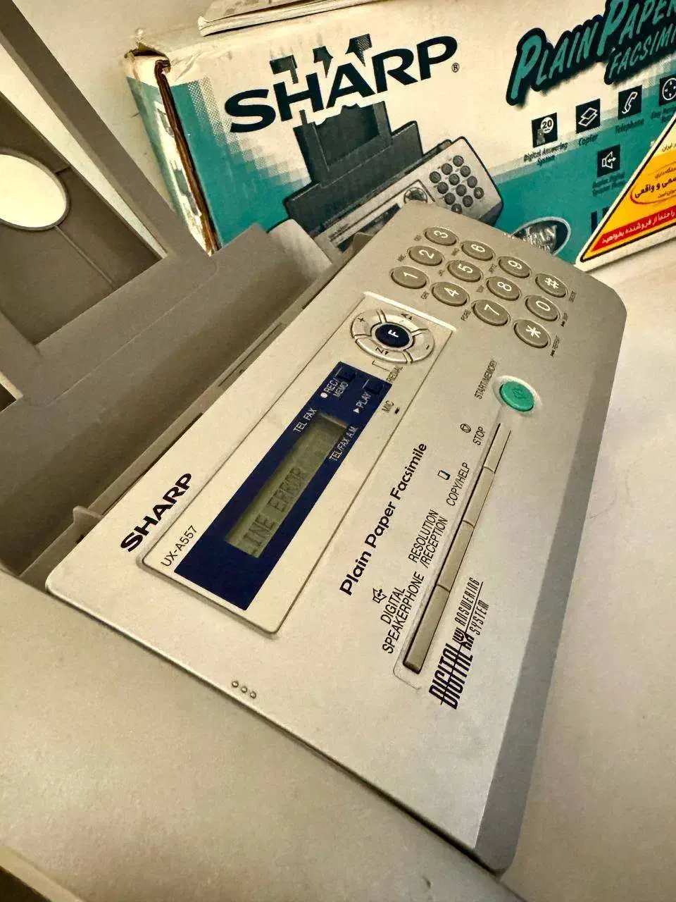 تلفن و فکس شارپ مدل UX-A557|پرینتر، اسکنر، کپی، فکس|مشهد, گوهرشاد|دیوار