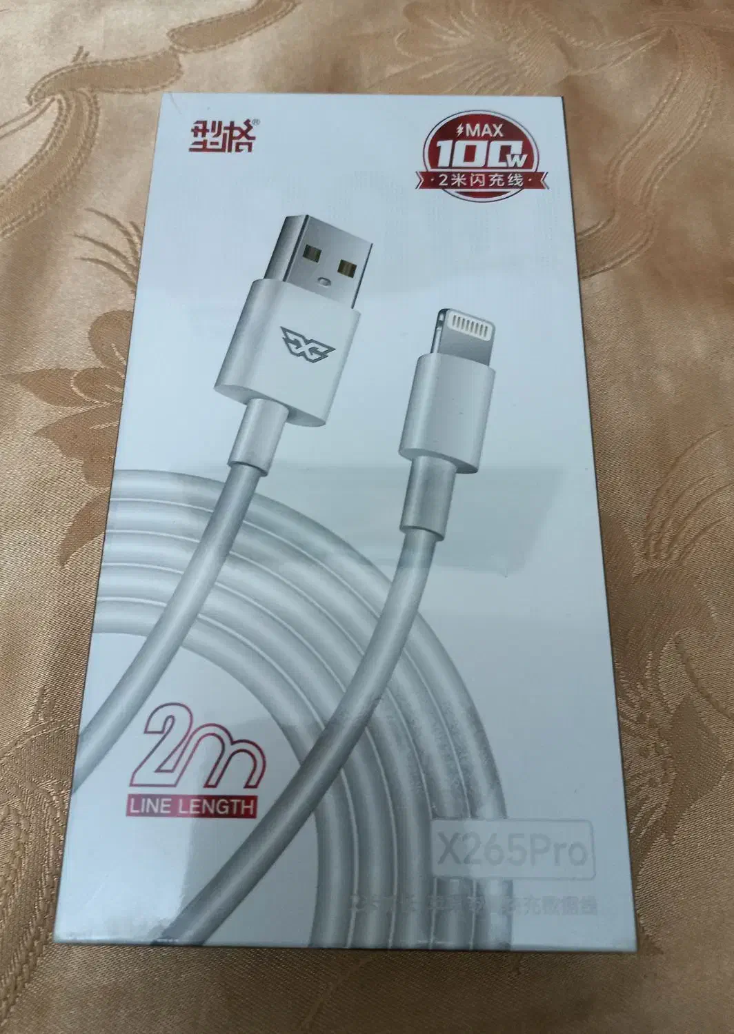 کابل آیفون ۱۲۰ وات آی سی دار ۲ متری|لوازم جانبی موبایل و تبلت|تبریز, |دیوار