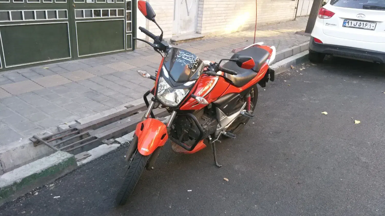 موتور هیرو تریلر|موتورسیکلت|تهران, پرستار|دیوار