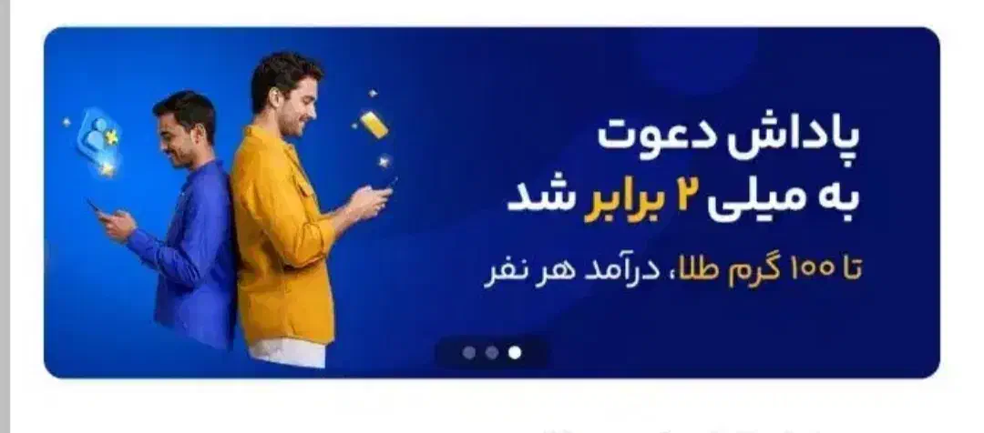 کارت دعوت|کارت هدیه و تخفیف|لواسان, |دیوار