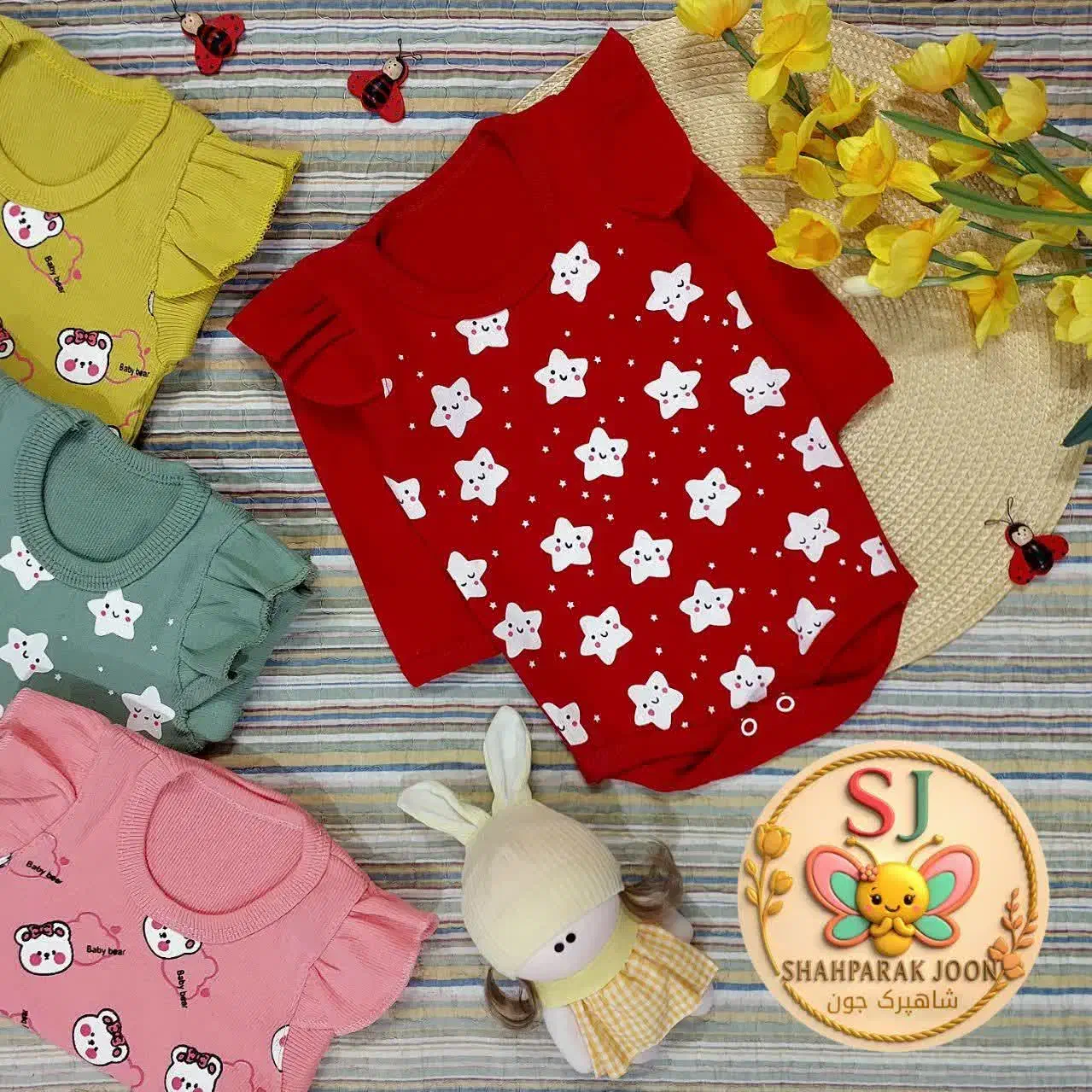 لباس بچه گانه|کفش و لباس بچه|شاهین‌شهر, عطار|دیوار