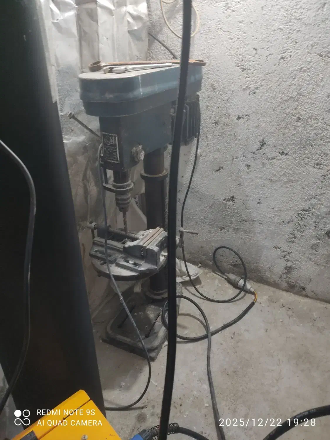 جوشکاری|خدمات پیشه و مهارت|نگین شهر, |دیوار