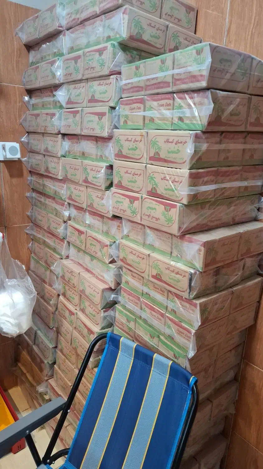 خرما خشت|خوردنی و آشامیدنی|رشت, باهنر|دیوار