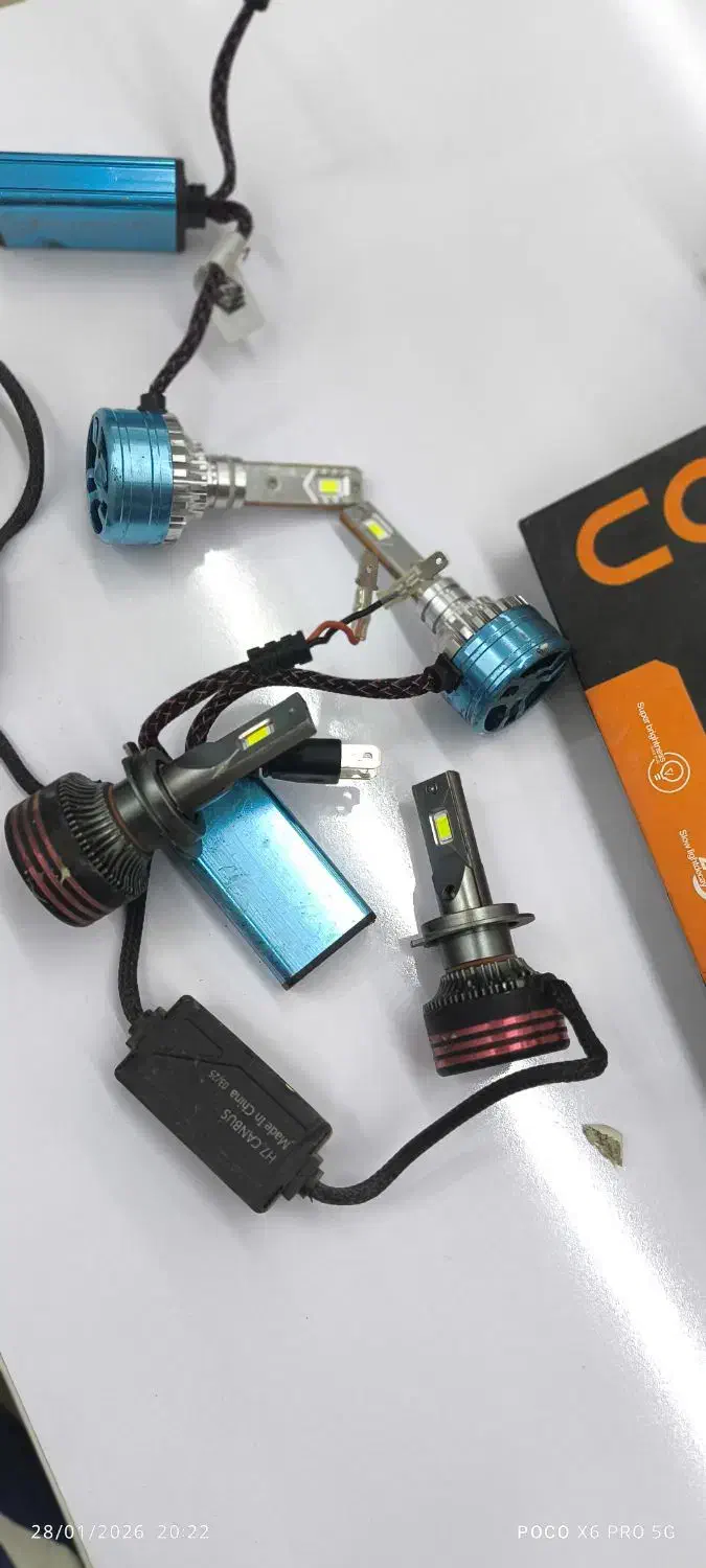 هدلایت|لامپ و چراغ|جوانرود, |دیوار