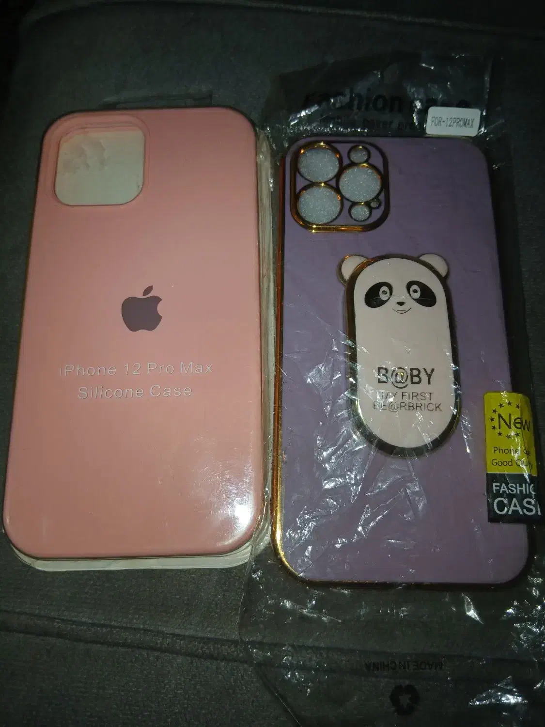 قاب آیفون ۱۲ پرومکس|لوازم جانبی موبایل و تبلت|سیاهکل, |دیوار