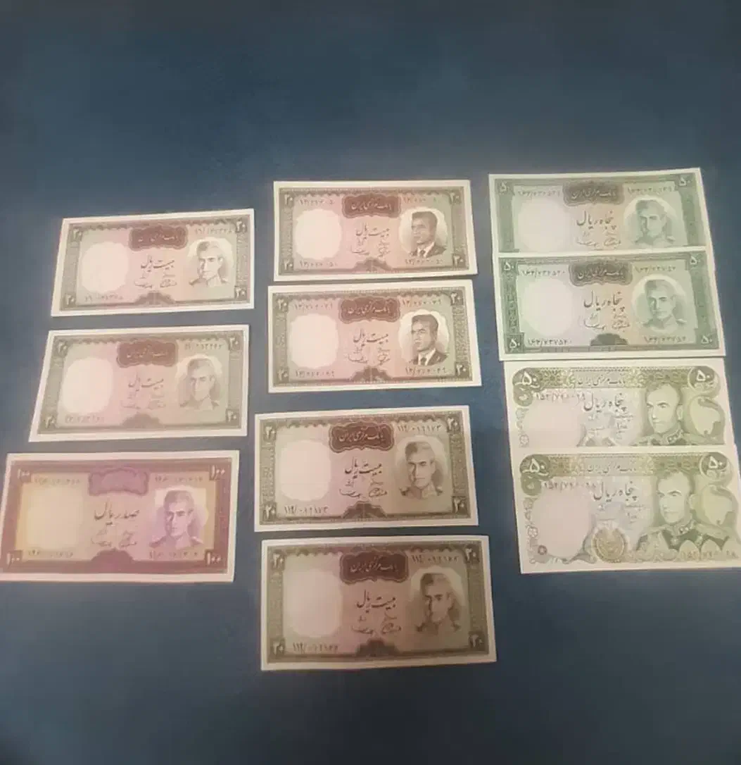 پول پهلوی|کلکسیون سکه، تمبر، اسکناس|یزد, |دیوار