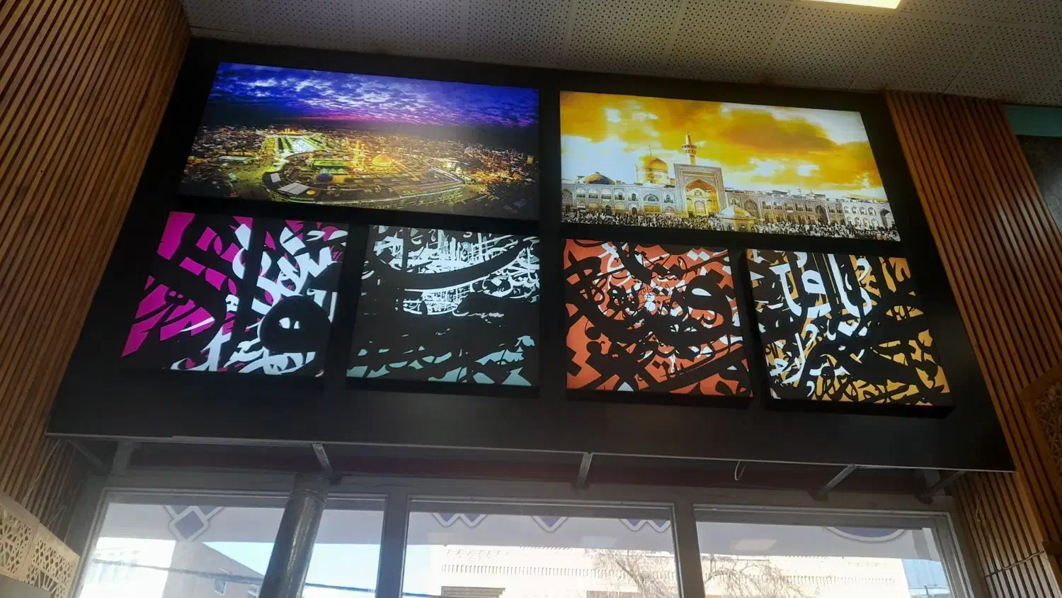 انجام تابلو و کامپوزیت|خدمات پیشه و مهارت|کرمانشاه, |دیوار