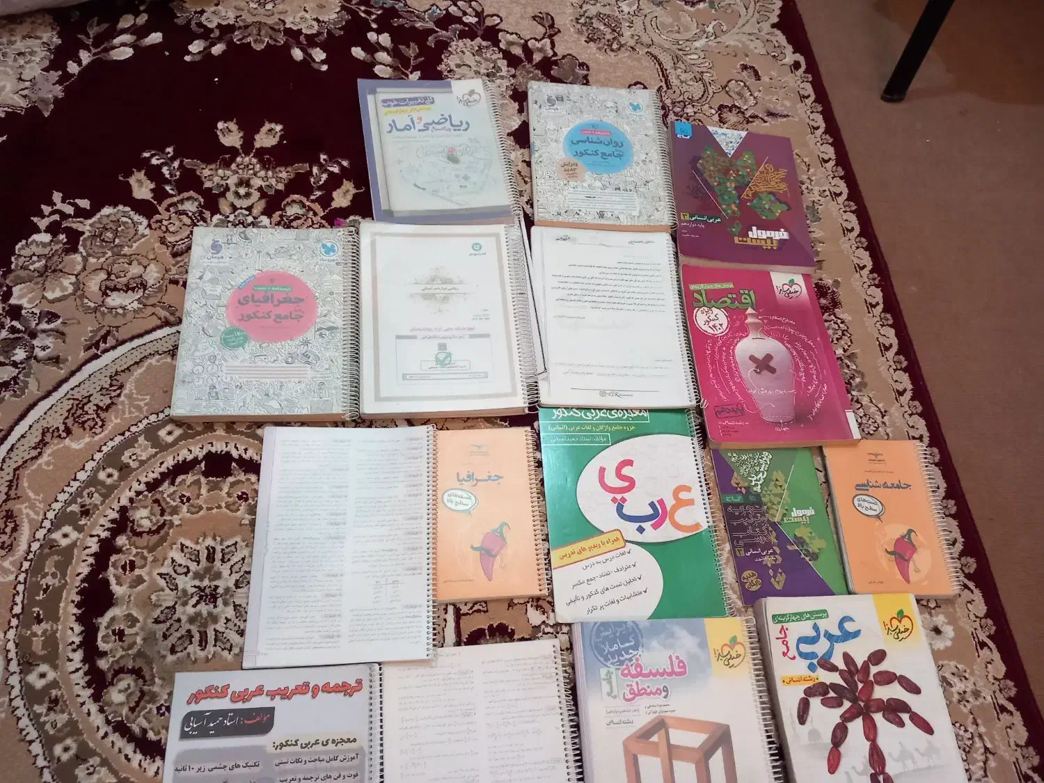 کتاب های کنکور.بعضی هاش پاسخنامه دارند|لوازم التحریر|رامهرمز, |دیوار