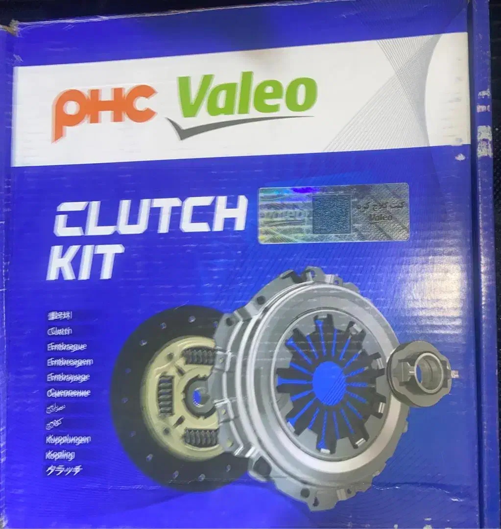 صفحه دیسک کیت کلاج کامل والوابی فرانسه۲۰۶ تیپ ۵|قطعات یدکی و لوازم جانبی|اردبیل, |دیوار