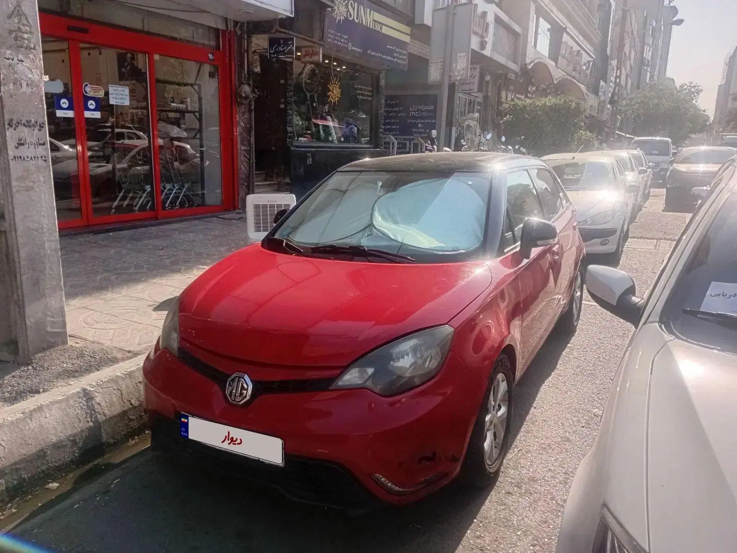 mg3 2014|خودرو سواری و وانت|تهران, شهرک آزمایش|دیوار
