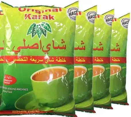 فروش تناژ عالی قهوه ..|عمدهفروشی|شیراز, پادگان ولیعصر|دیوار