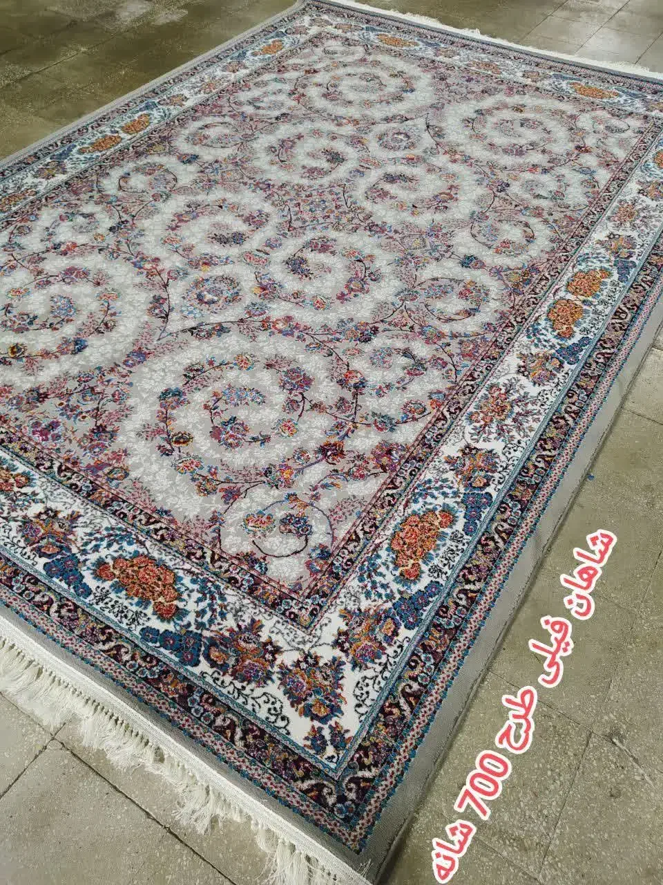 فرش درباری مجموعه فرشهای با کیفیت کلاس A|فرش|ساری, |دیوار