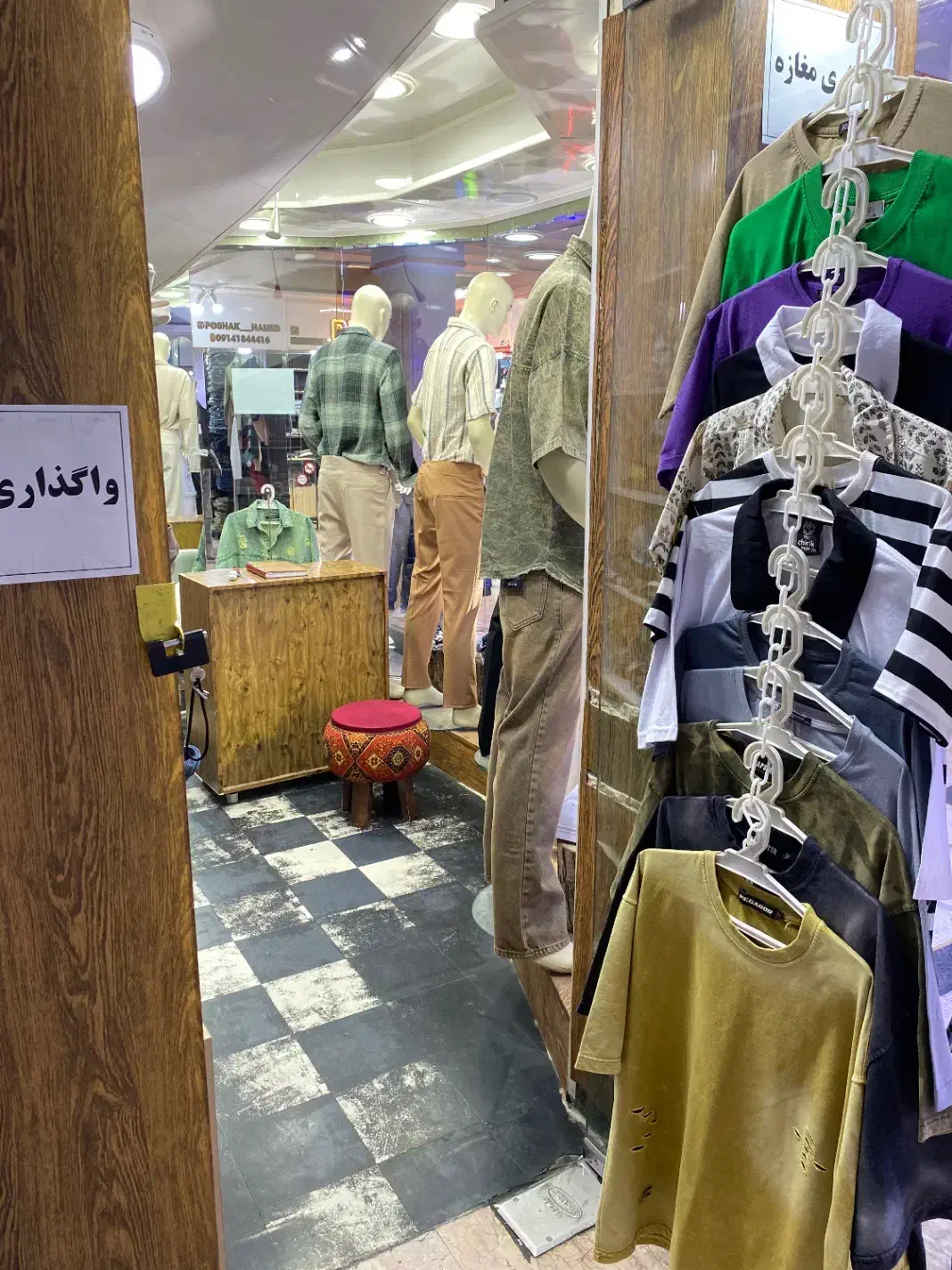 واگزاری مغازه پوشاک مردانه ۱۸۰میلیون|لباس|بوکان, |دیوار