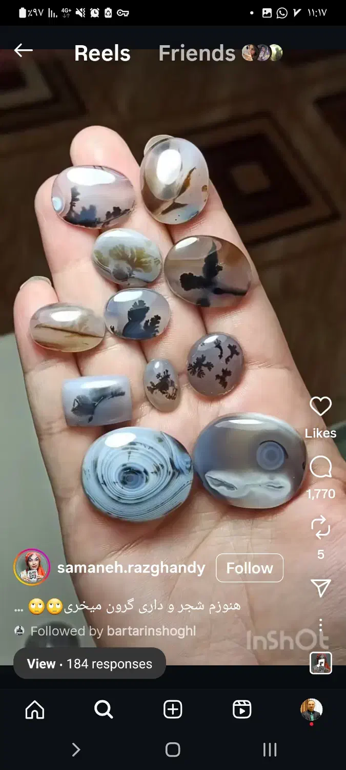 استخدام گروه جهت بالابردن فالوور پیج|خدمات رایانه‌ای و موبایل|بندرعباس, |دیوار