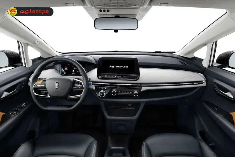 بستیون نات|خودرو سواری و وانت|تهران, زنجان جنوبی|دیوار