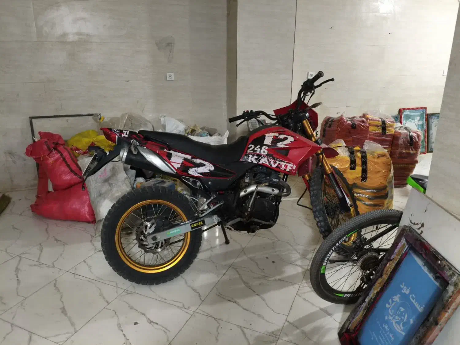 رادینسون ۲۵۰|موتورسیکلت|رباط‌کریم, نصیرشهر|دیوار