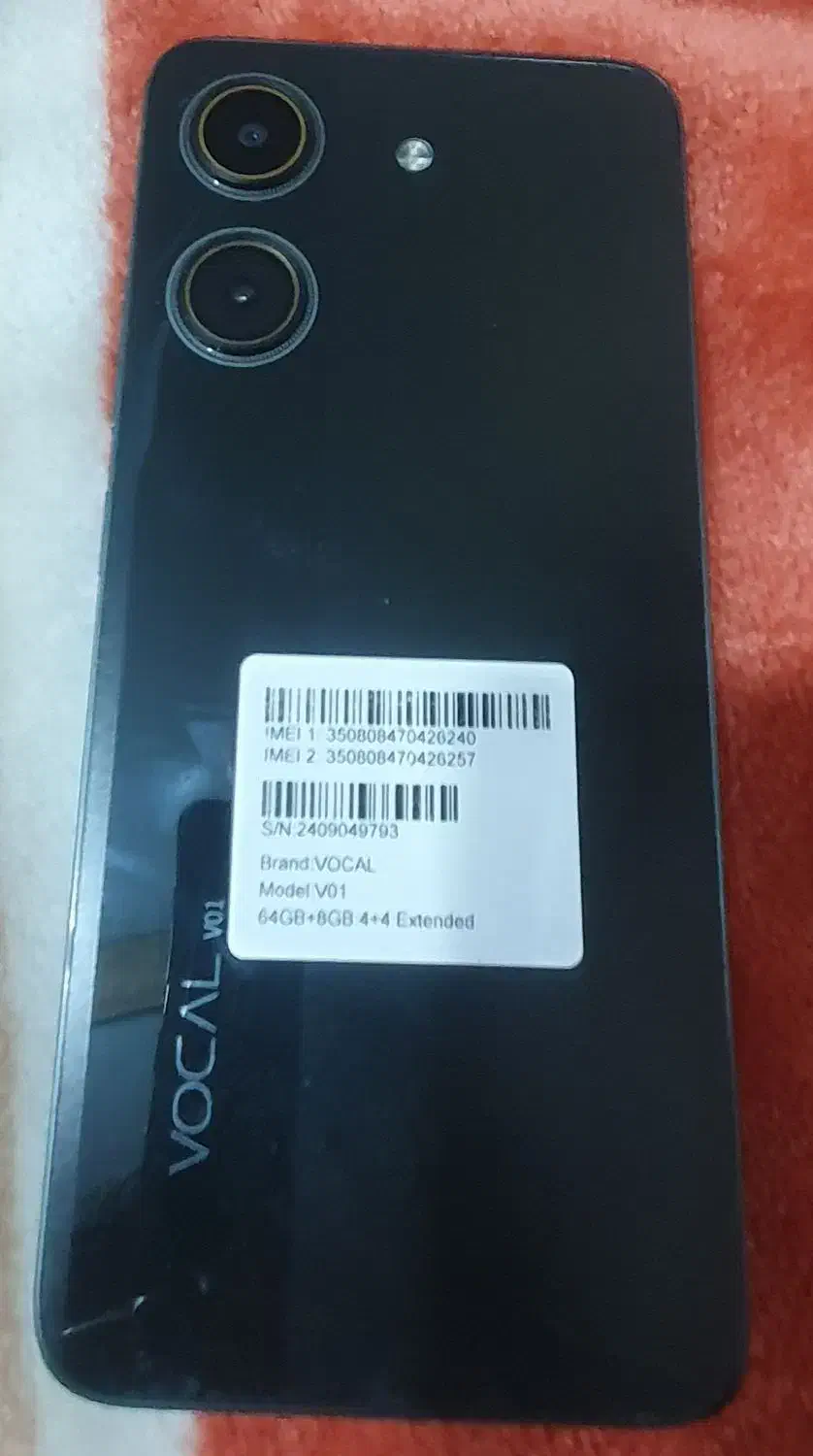 گوشی وکال v01|موبایل|تهران, کوی فراز|دیوار